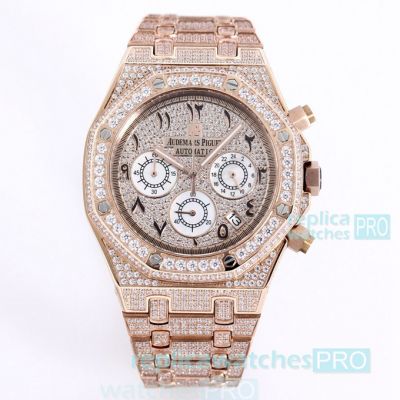 Diamond Audemars Piguet Rose Gold Iced Out Replica Royal Oak Watch 15400